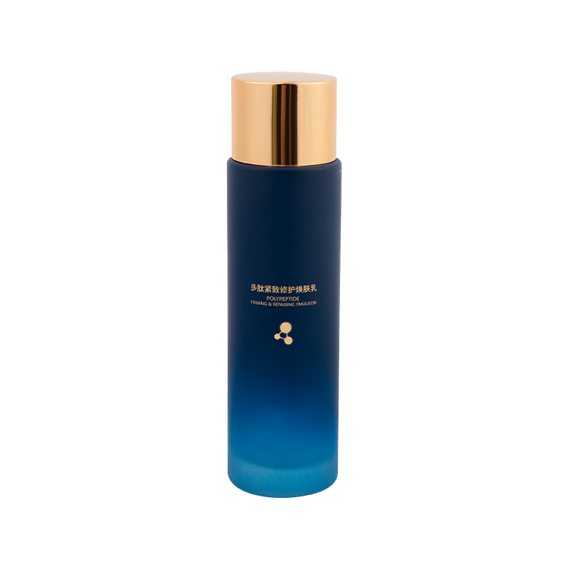 80ml Sea Blue Gradient Glass Lotionボトル